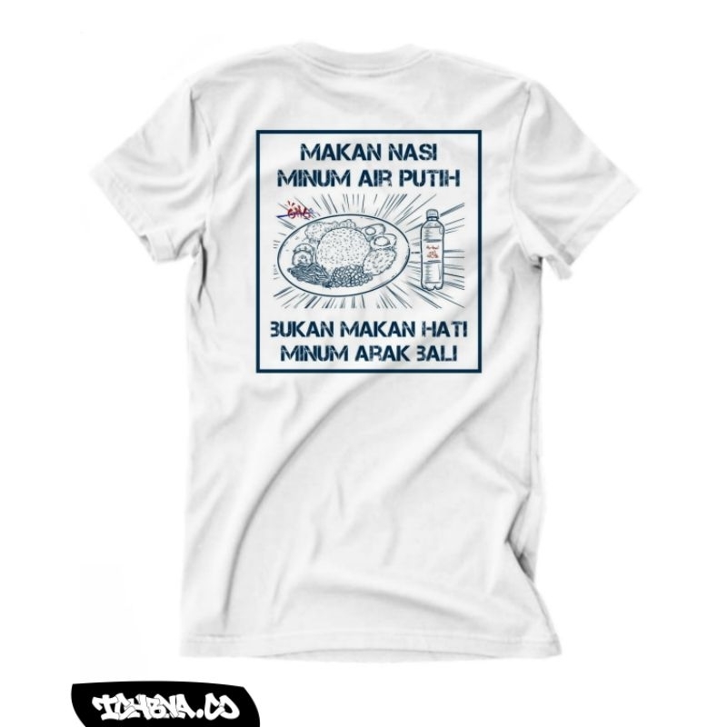 Tachibana.co T-shirt Arbal coulour white