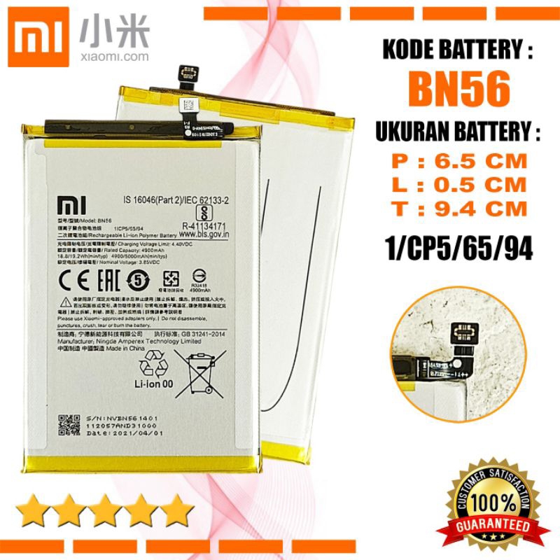 Baterai Xiaomi Redmi 9A/9C/9l/9AT/Redmi 10A/Redmi tibaA1/BN -56 Batre Original