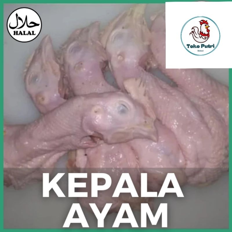 

Kepala Ayam 500gr