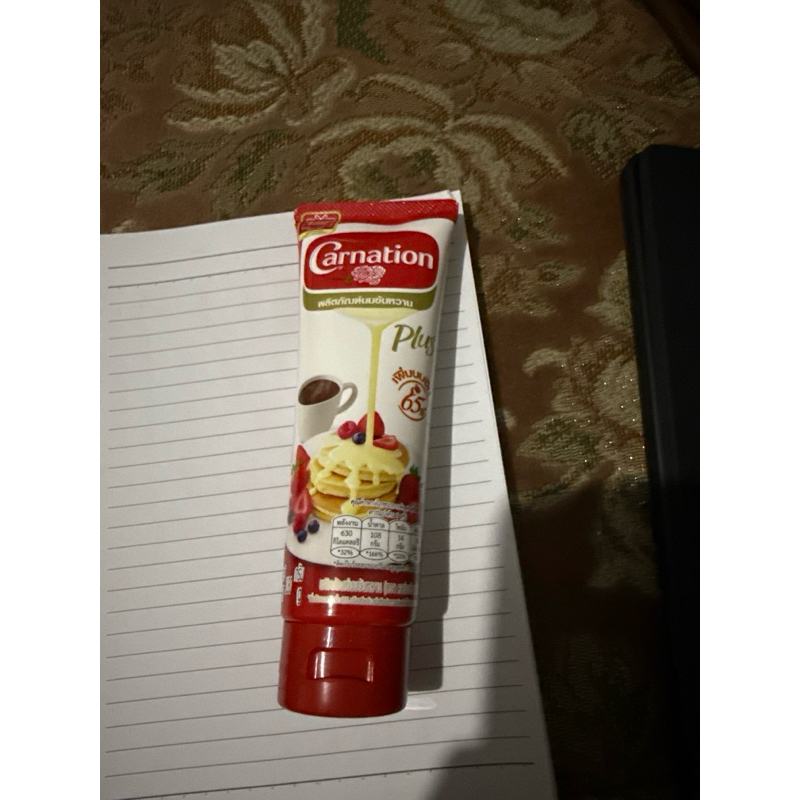 

CARNATION THAILAND