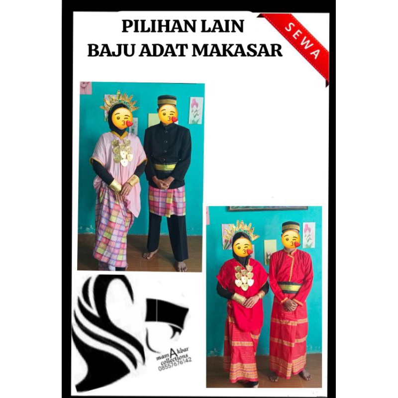 SEWA BAJU ADAT MAKASAR