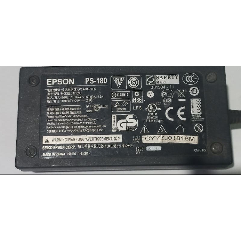 Adaptor Printer Epson kasir dotmatrik & thermal