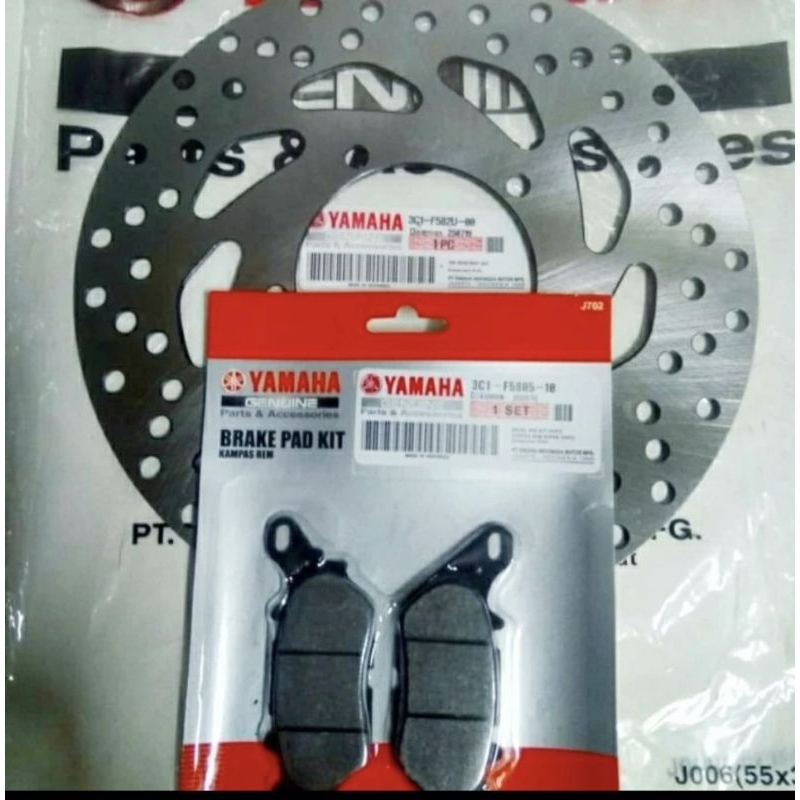 PIRINGAN CAKRAM DEPAN PLUS KAMPAS REM YAMAHA VIXION OLD/VIXION NEW/VIXION NVL