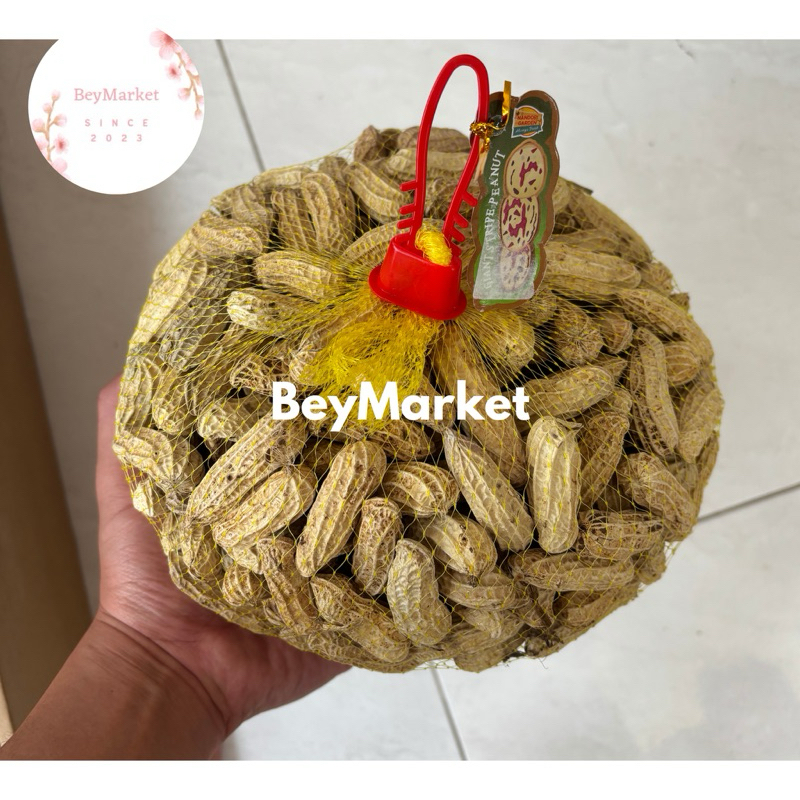

Kacang Tanah Lurik Madu