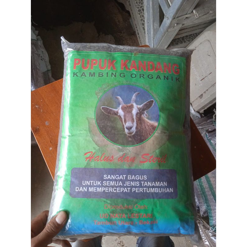 Pupuk Kandang Organik