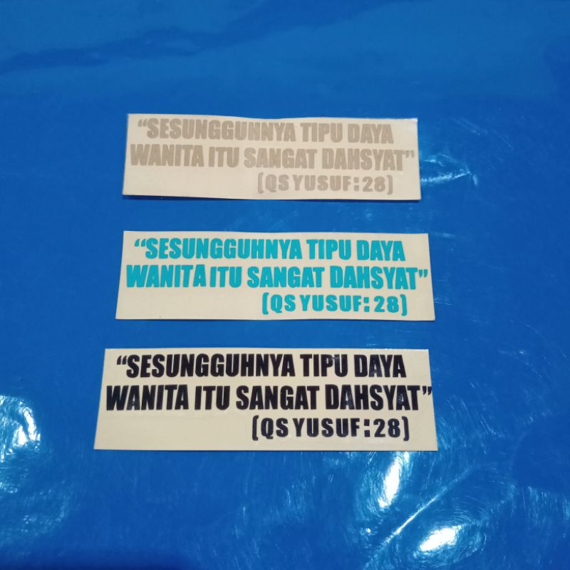 

Stiker Sesungguhnya tipu daya wanita itu sangat dahsyat , Q.S Yusuf Ayat 28