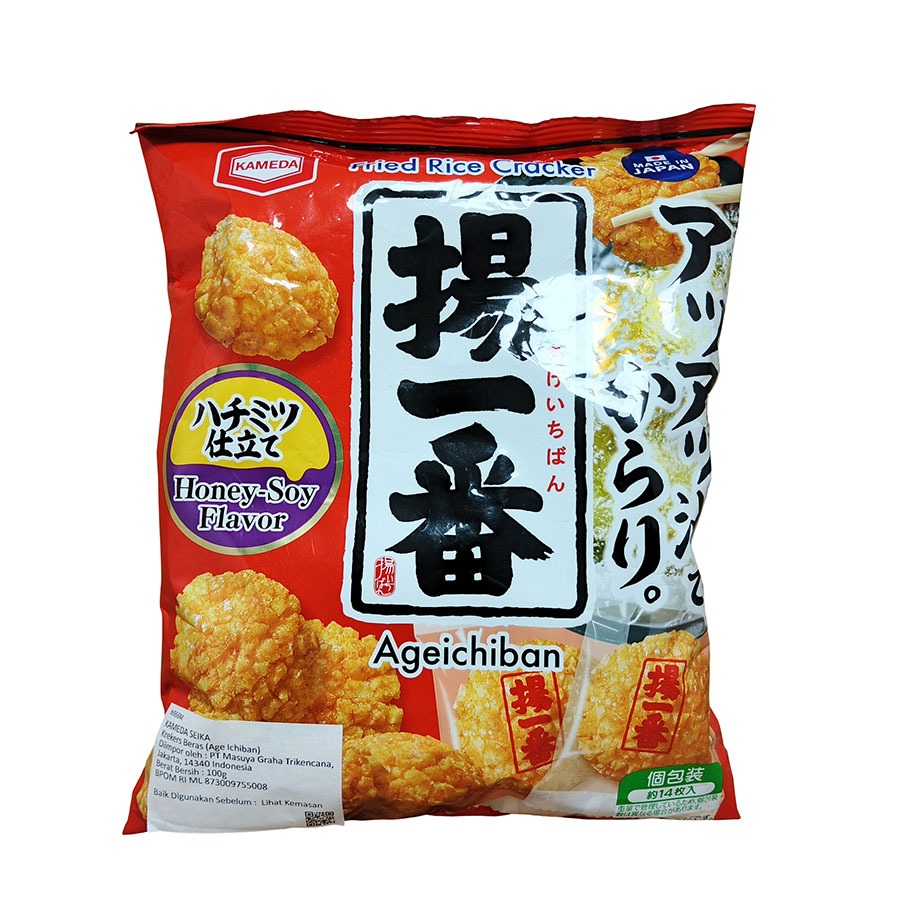 

KAMEDA AGE ICHIBAN N966M 100 G