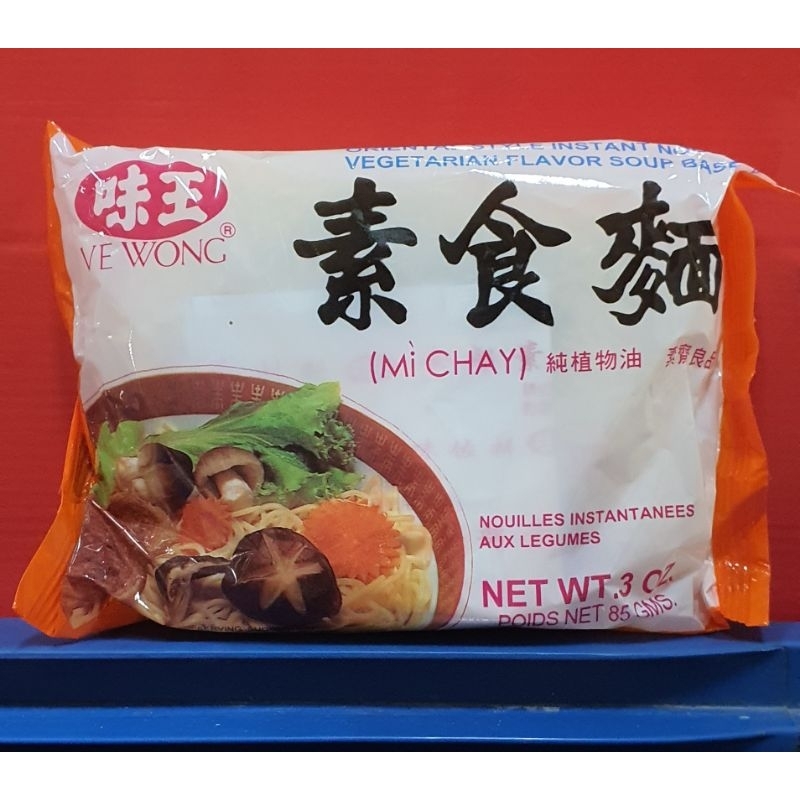 

Ve Wong Mi Chay Vegetarian Flavour Soup Base Oriental Style Instan Noodles 85gr