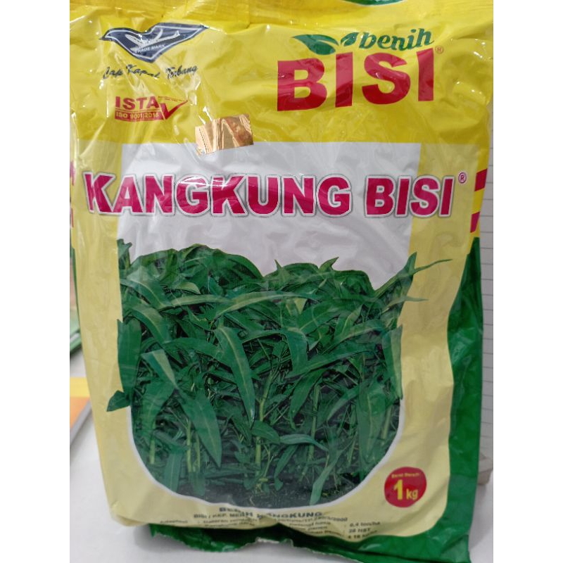 KANGKUNG Bisi 1kg