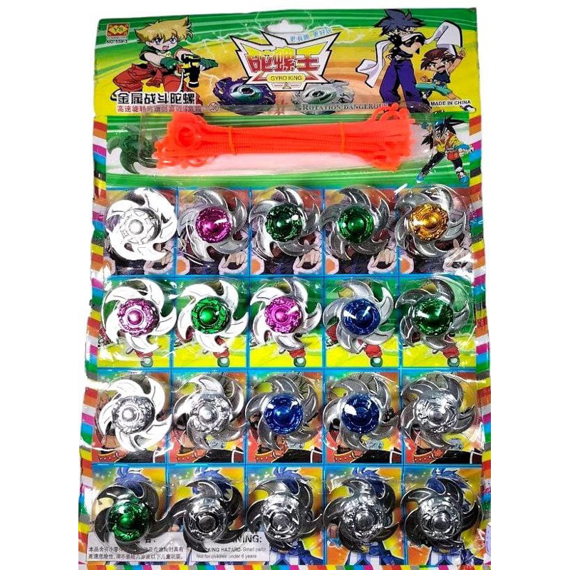 [𝗚𝗢𝗪𝗜𝗦𝗦𝗧𝗢𝗥𝗘] GASING TARIK / MAINAN GASING / MAINAN ANAK