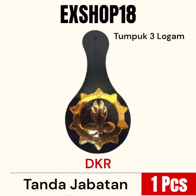 Tanda Jabatan Pramuka DKR Tumpuk / Tanjab Pramuka DKR Tumpuk