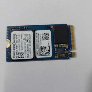 ssd 2242 m.2 nvme 256gb murah bukan m2 sata msata