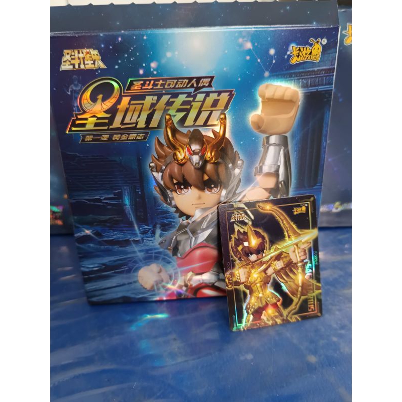 blindbox  saint seiya kayou sagitarius aiolos secret blokees