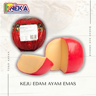 

KEJU EDAM REPACK 1ONS