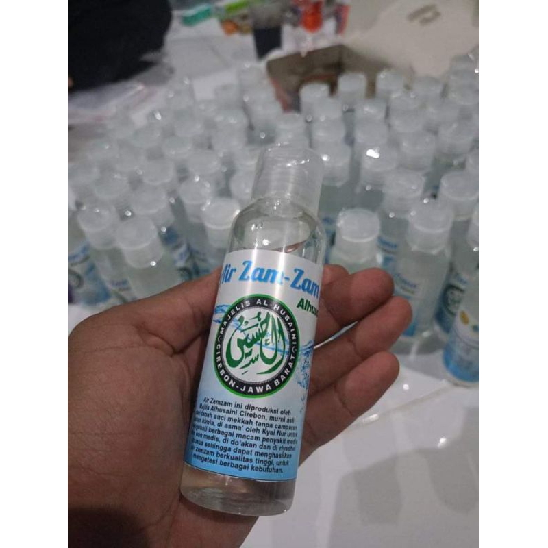 

Air zam zam 100mg produk Alhusaini