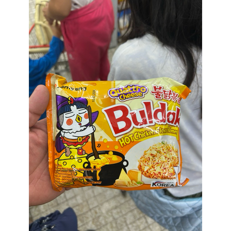 

Samyang quattro cheese 145gram