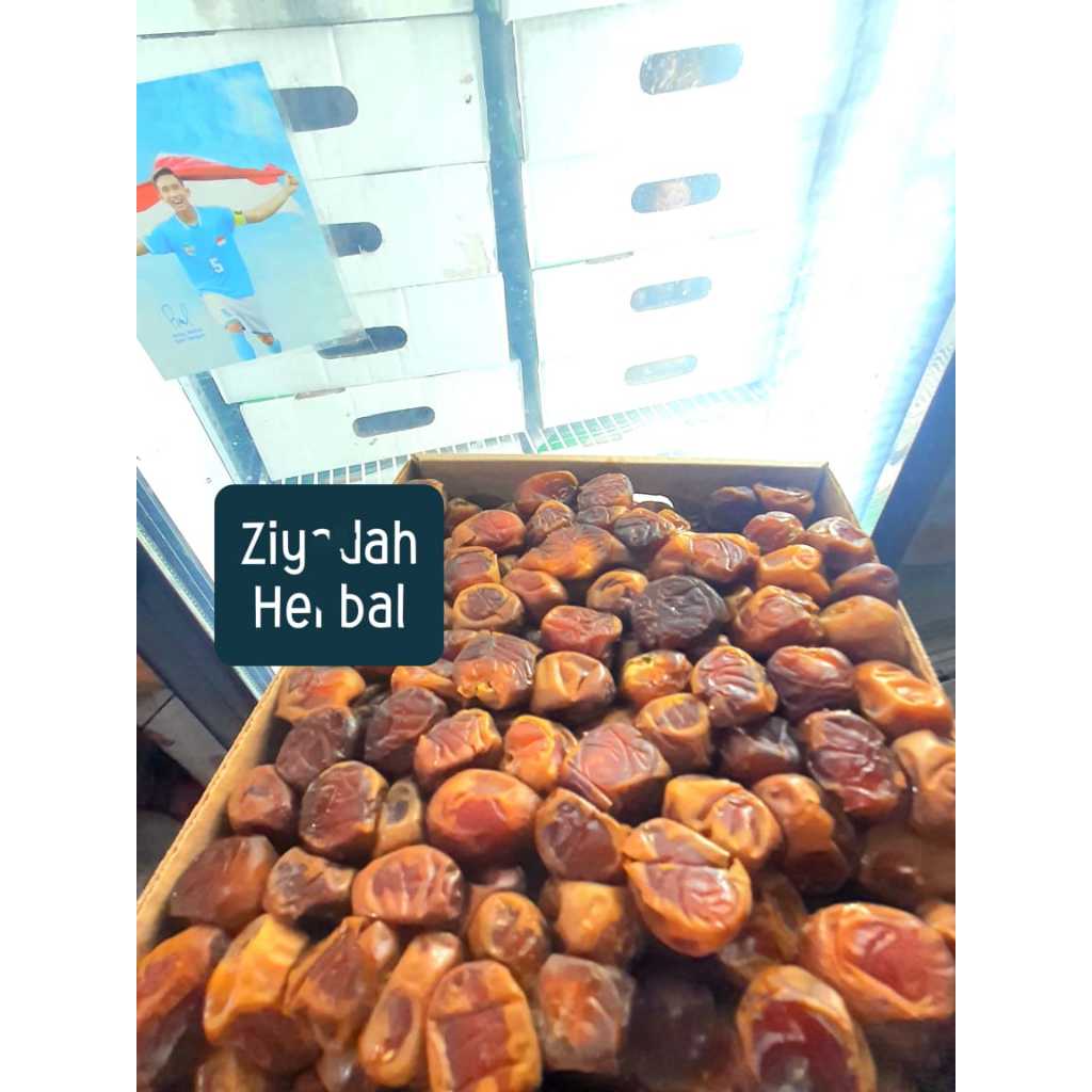 

Kurma Sukkari Amira | Golden | ZADNA | Haromain | NR HC MZ 3KG