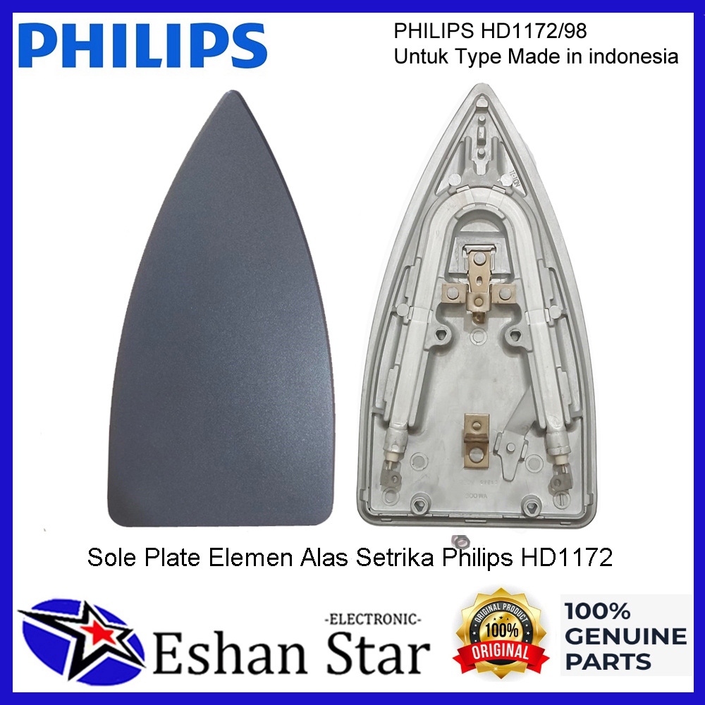 PHILIPS Setrika Part Sole Plate Elemen Pemanas Alas HD1172
