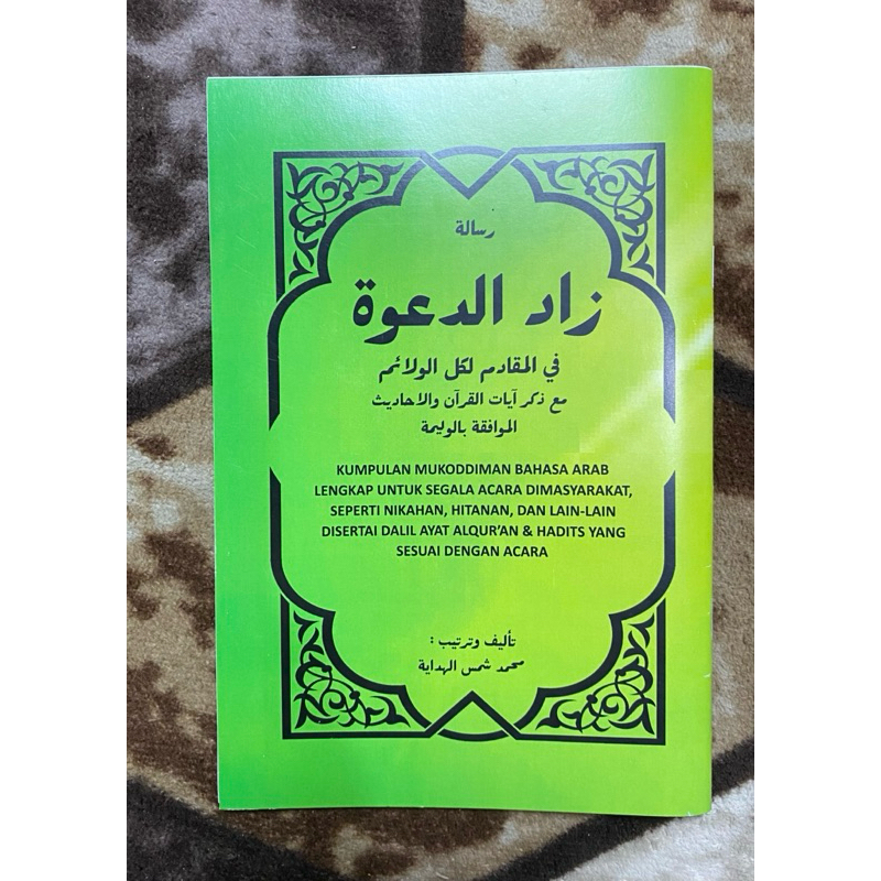 Buku Kumpulan Muqoddimah Bahasa Arab Berbagai Acara