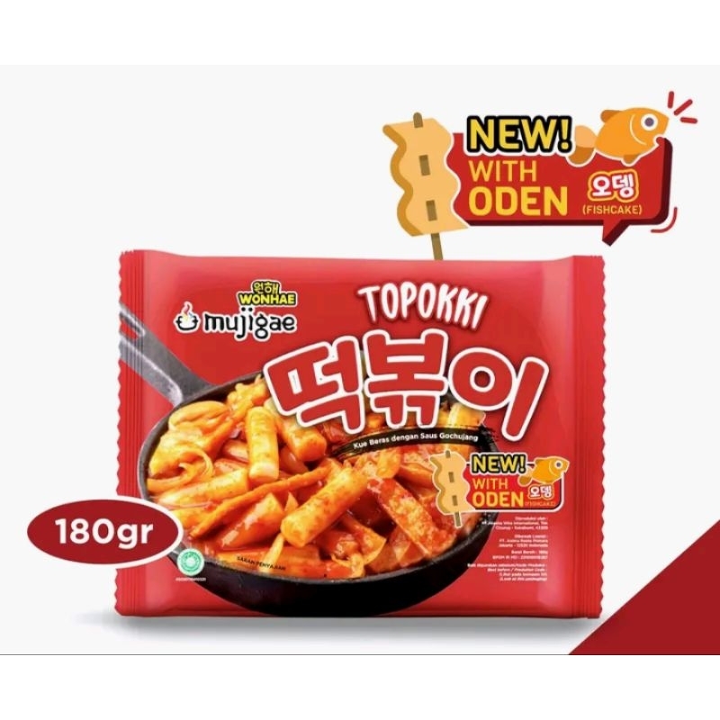 

Topokki with Oden 180gr