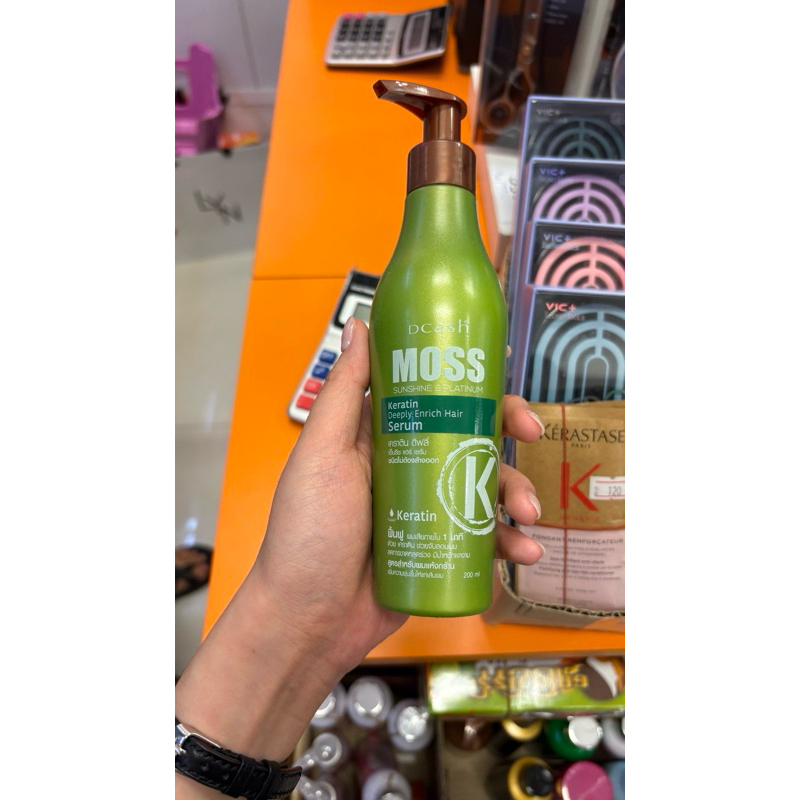 Dcash Moss Argan Oil