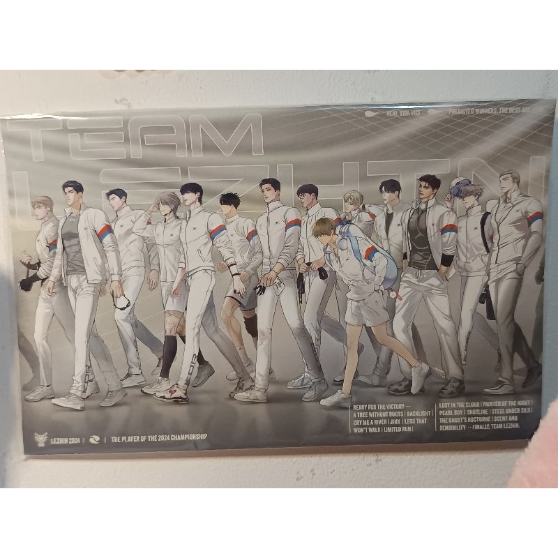 [READY STOCK] Lezhin calendar season greetings 2024 potongan kalender Lezhin manhwa SG24