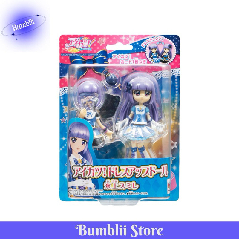 AIKATSU ORIGINAL BANDAI Sumire on ice action figure