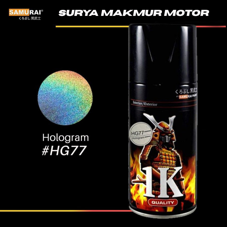 SAMURAI PAINT HG77/HOLOGRAM
