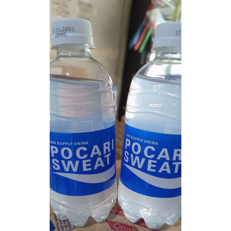 

POCARI SWEAT 350 ml ISOTONIC
