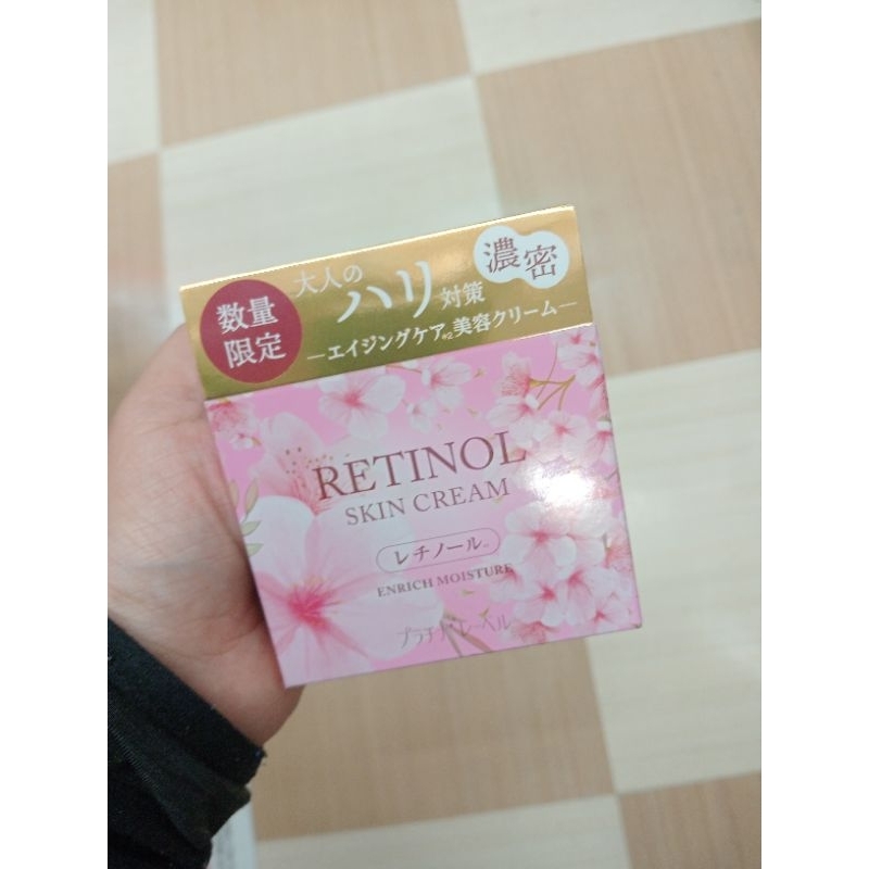 Retinol Skin Cream Sakura Original Japan