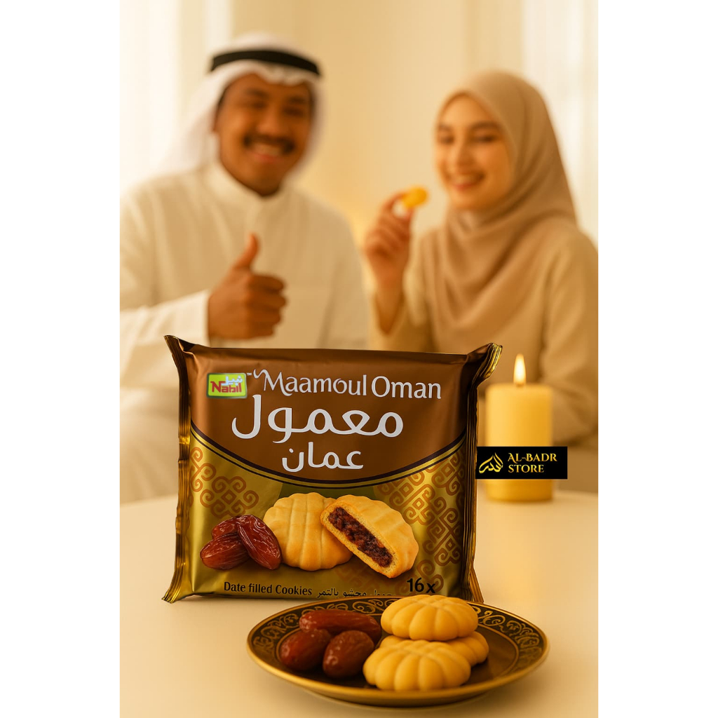 

Biskuit Kurma Maamoul Nabil 250gr isi 16pcs Original Arab Saudi/ Dates Maamoul Stuffed with Premium