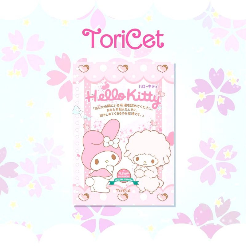 

Loose Leaf / Kertas Binder A5 Toricet - ( Hello Kitty 04 )