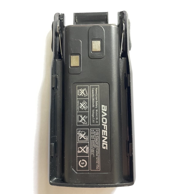 Baterai HT UV 82 Walkie Talkie  HT UV 82