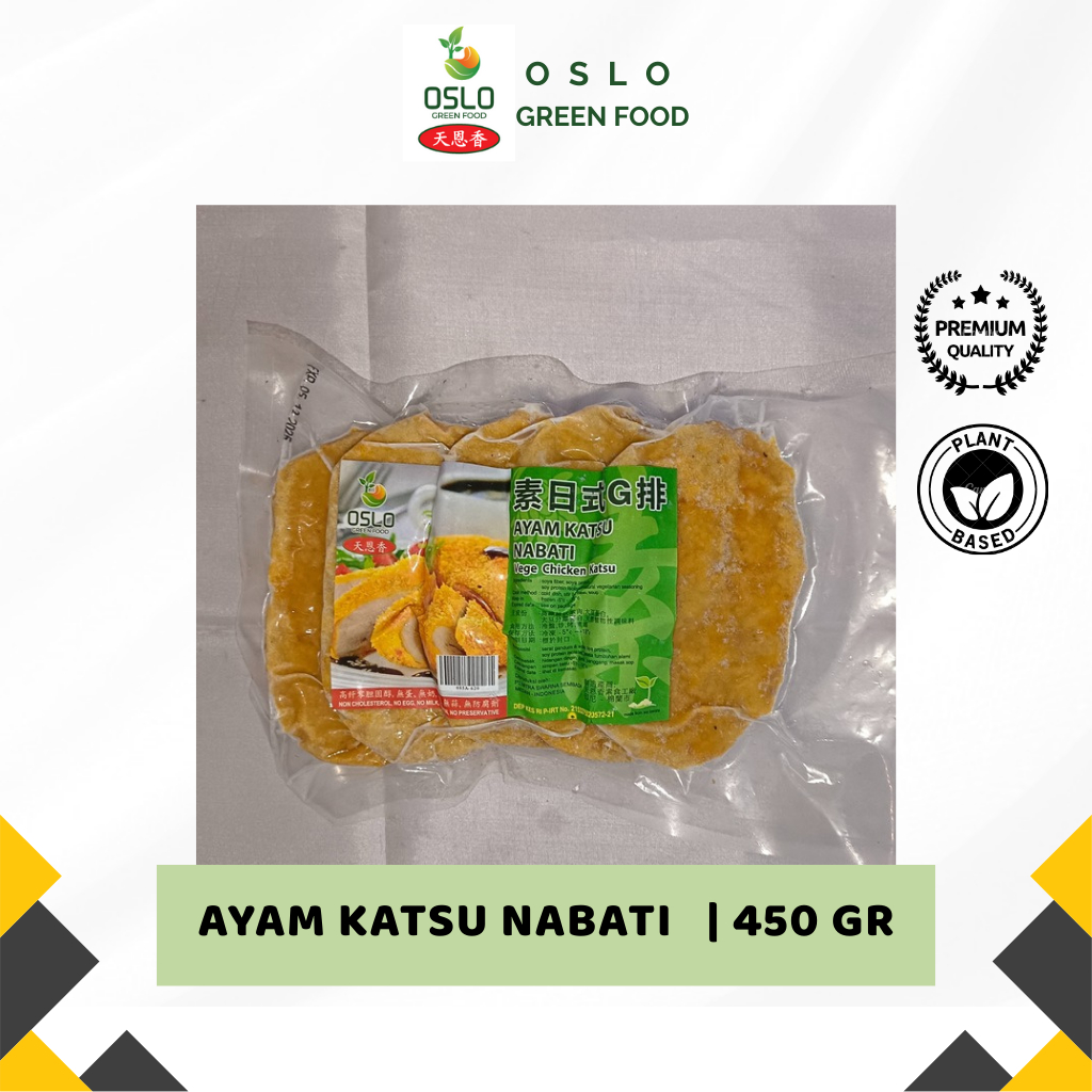 

Ayam Katsu Nabati Vegetarian (100% Plant Based)- Tian En Xiang | OsloGreen