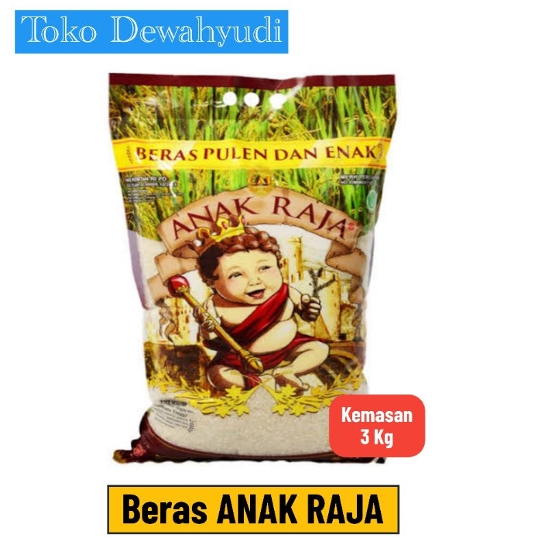 

Beras Premium ANAK RAJA beras pulen dan Enak kemasan 3Kg