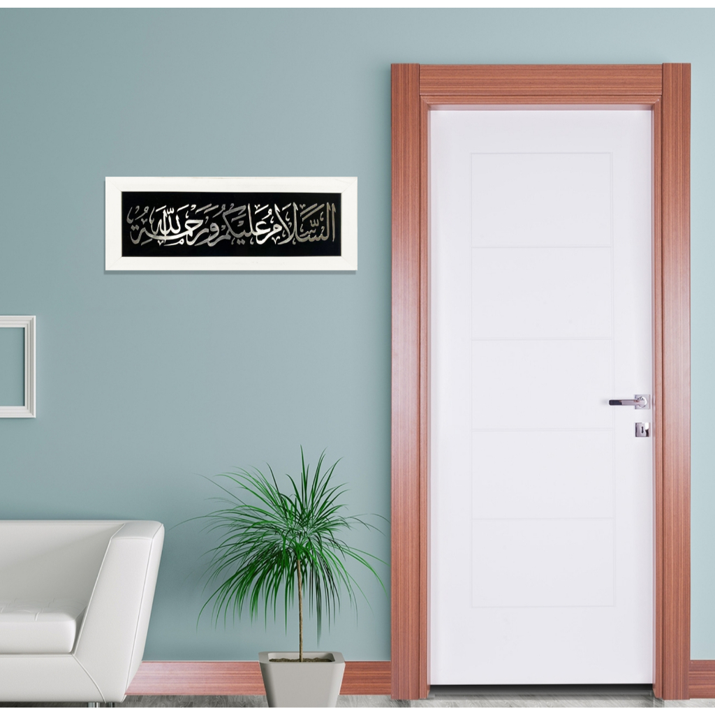 Kaligrafi Hiasan Dinding Pintu Mini Assalamualaikum, Basmalah, Kalimat Tauhid