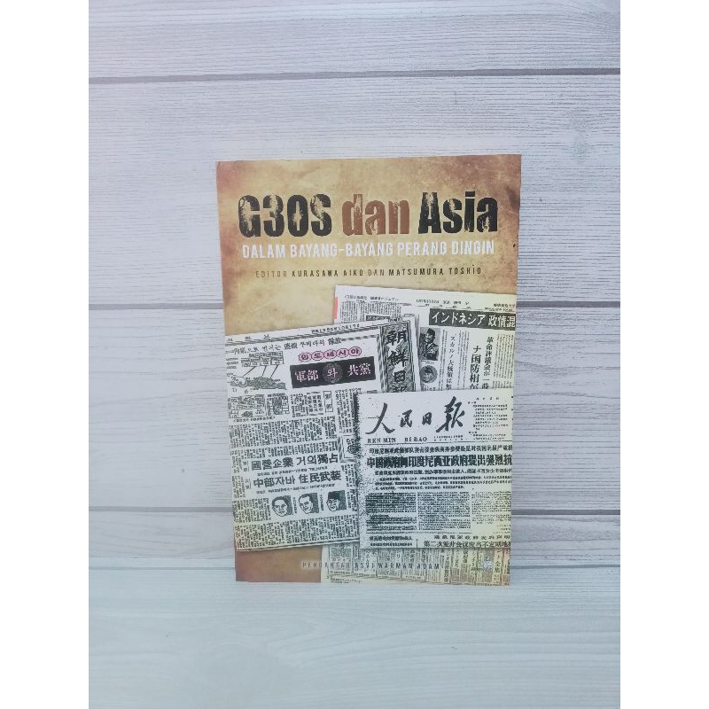 G30s dan asia dalam bayang bayang perang dingin by Kurasawa aiko
