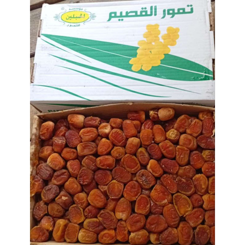 

Kurma Sukari. Rumah Kurma Pasid. Bisa per dus dan juga kiloan (1/4 kg, 1/2 kg, 1kg)