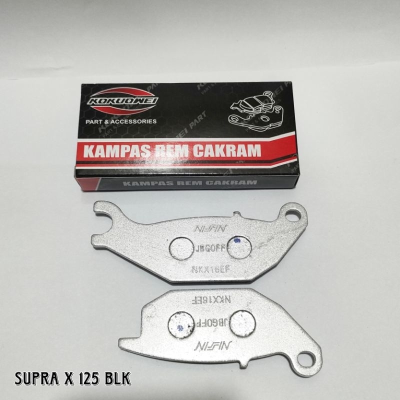 dispad kampas rem belakang cakram supra x 125 discpad grade A nissin