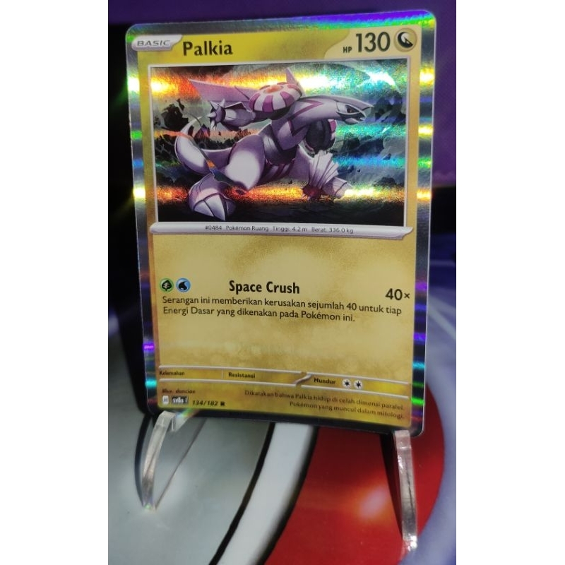 Pokemon Indonesia - PALKIA (RARE)