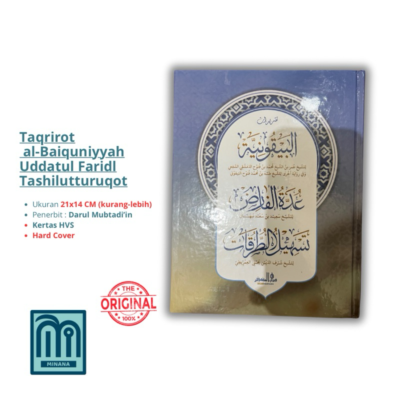 Taqrirot Lirboyo | Baiquniyyah | Uddatul Farid | Tashilutturuqot