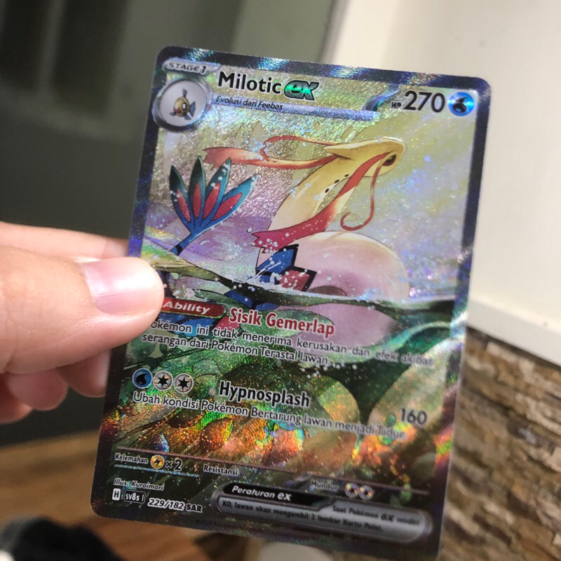 MILOTIC EX SAR