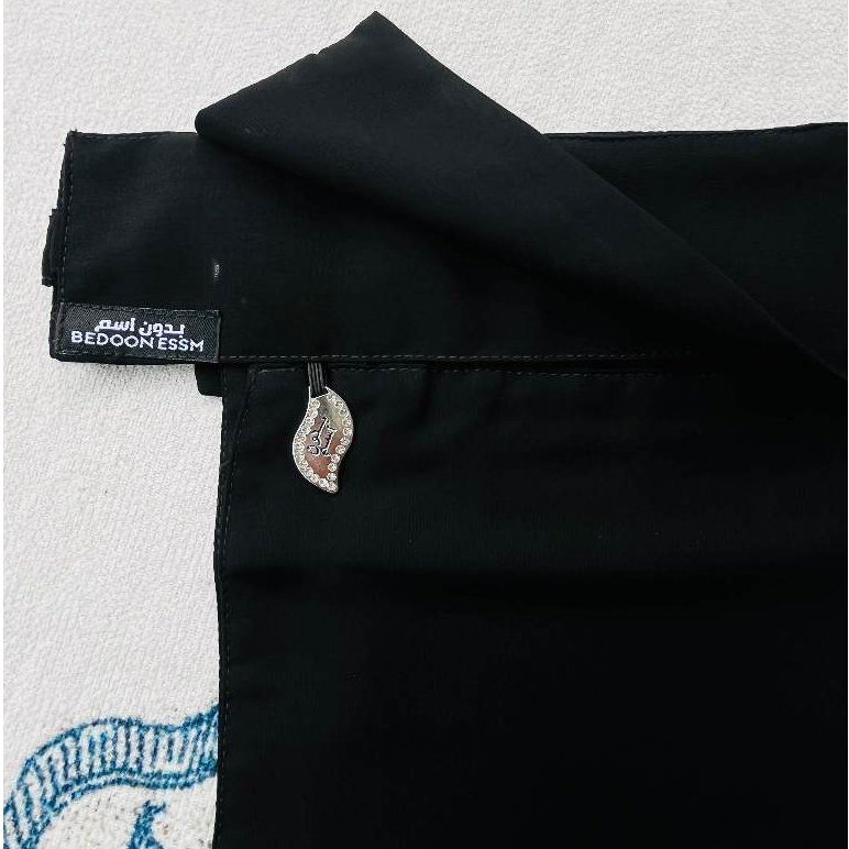 Cadar Niqab Poni bedoon essm bandul ory saudi COD