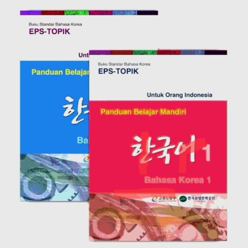 Harga EPS Topik Standar Terbaru Jul 2025 | BigGo Indonesia
