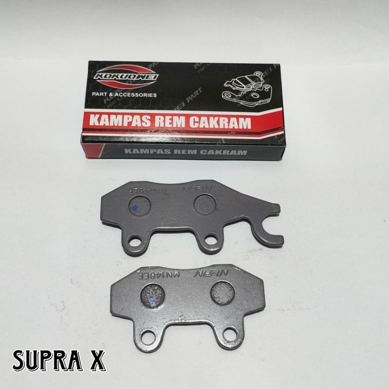 DISCPAD DISPAD KAMPAS REM DEPAN CAKRAM SUPRA X grade A nissin