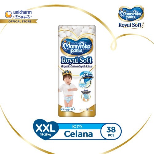 Mamypoko Royal Soft Boy XXL /  Royal Soft Girl XXL