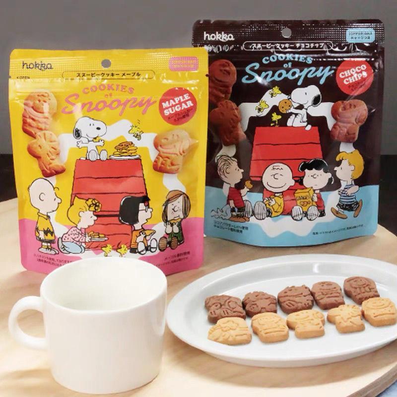 

Hokuriku Snoopy Cookies Maple Syrup Chocolate Chip cookies 55g