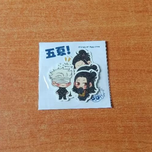 

[READY] JJK Jujutsu Kaisen stiker satosugu by gojodreee