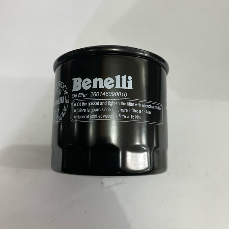 Filter oli Benelli TNT250 TRK502 / Oil filter Benelli TNT250 TRK502