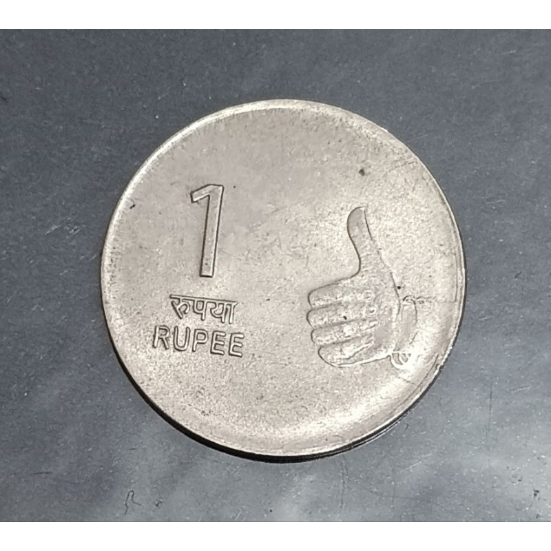 koin India 1 rupee tahun 2010..